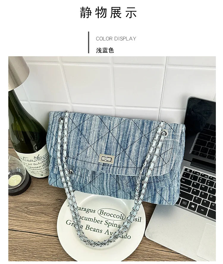 Korean Brand Shoulder Bag 2026 New Denim Side Bags for Women Ladies Crossbody Solid Fashion Chain Designer Daily Commuter City