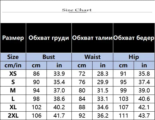 Trendy Hot Girl Slim Sequin Halter Neck Jumpsuits Solid Color Sexy V-neck Backless Package Hip Jumpsuit Streetwear Party New