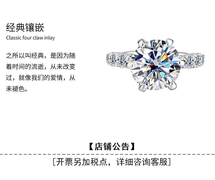 Women's Fashion High-End PT950 Platinum Ring, Luxury Inlaid 2CT Moissanite, White Moonlight Light Luxury Style