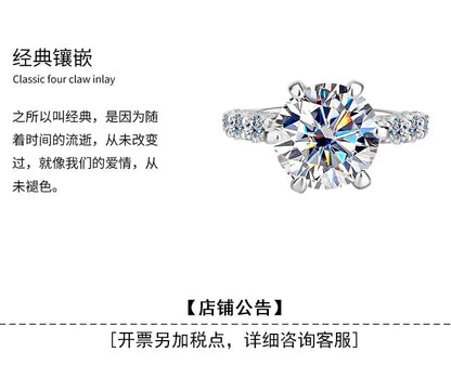 Women's Fashion High-End PT950 Platinum Ring, Luxury Inlaid 2CT Moissanite, White Moonlight Light Luxury Style