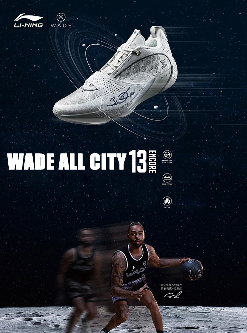 Li-Ning Men's WADE ALL CITY 13 ENCORE Professional Basketball shoes BOOM Cushion LiNing Balanced Competition Sneakers ABAV043