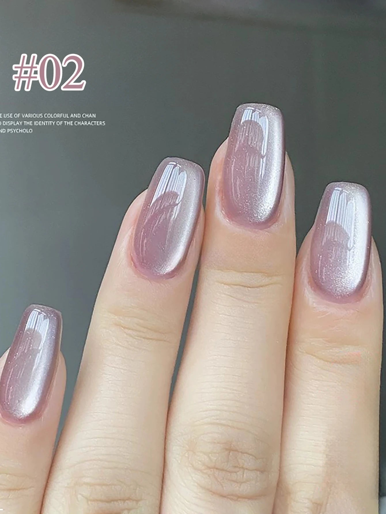 1-24pcs WS Romantic Purple Cat Eye Gel Nail Polish New Style Super Flash Versatile Whitening Purple Glass Bead Cat Nail Salon