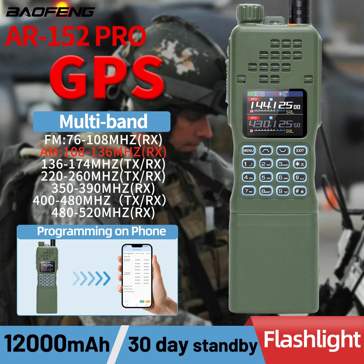 BAOFENG AR-152 PRO 10W GPS Long Range Walkie Talkie 50KM Bluetooth Programming Multi Band 12000mAh Tactial Amateur Survival Gear