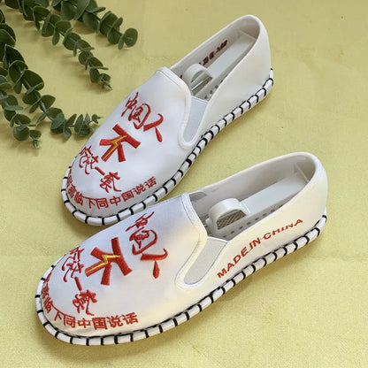 Hanfu Shoes for Women Sneakers Men Ethnic Style Embroidery Chinese style Streetwear Fashion Casual Vintage Old Beijing Shoes
