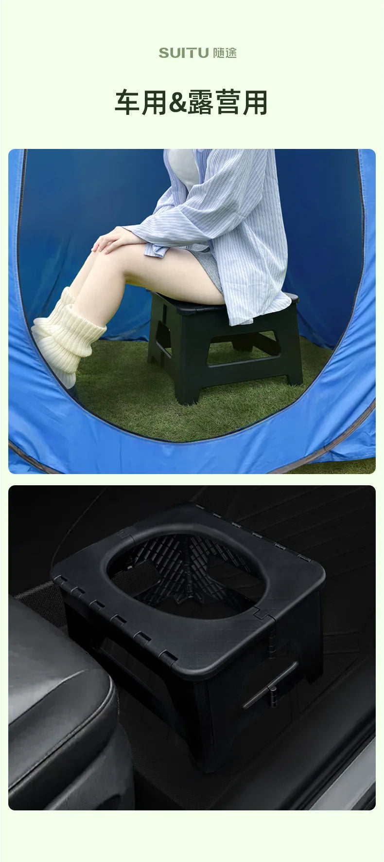 Outdoor Adult Portable Camping Gadgets Camp Supplies Mobile Toilet Equipment Novelty Accessories Hiking Sports Entertainment
