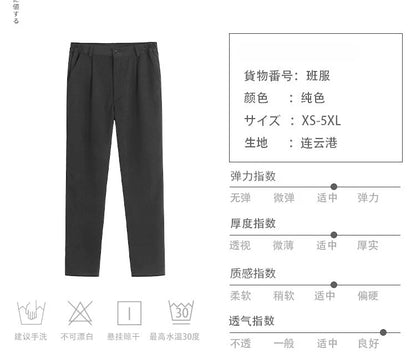 Japanese British Style DK Uniform Pants for Men,Straight Black Trousers, Preppy School Uniform for Daily Class&Campus Wear