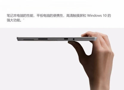 10.1 Inch 2 in 1 Tablet with Keyboard Touch Screen Android Laptop Detachable Portable Office Student