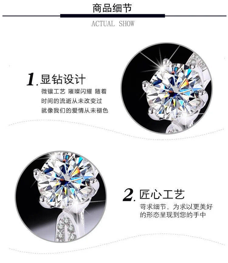 Women's PT950 Platinum Ring - 1 Carat Moissanite Star Queen Style, Six-Claw Setting, Perfect for Wedding & Proposal