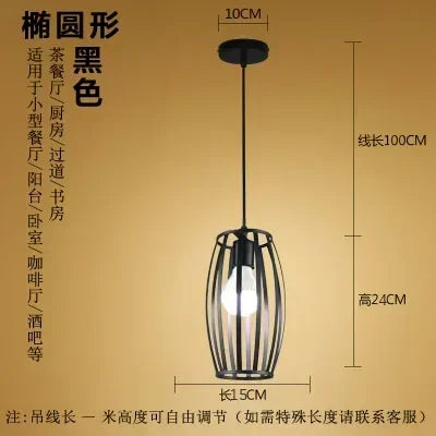 Retro Restaurant Chandelier Geometric Bar Table Chandelier Single Head Coffee Shop Industrial Style Special-shaped Iron Lights