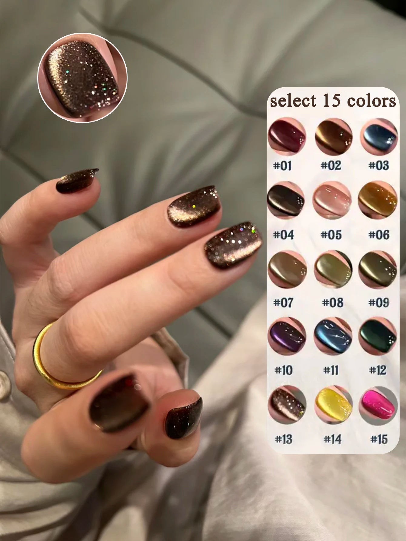 1-24pcs WS Romantic Purple Cat Eye Gel Nail Polish New Style Super Flash Versatile Whitening Purple Glass Bead Cat Nail Salon
