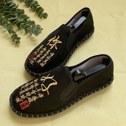 Hanfu Shoes for Women Sneakers Men Ethnic Style Embroidery Chinese style Streetwear Fashion Casual Vintage Old Beijing Shoes