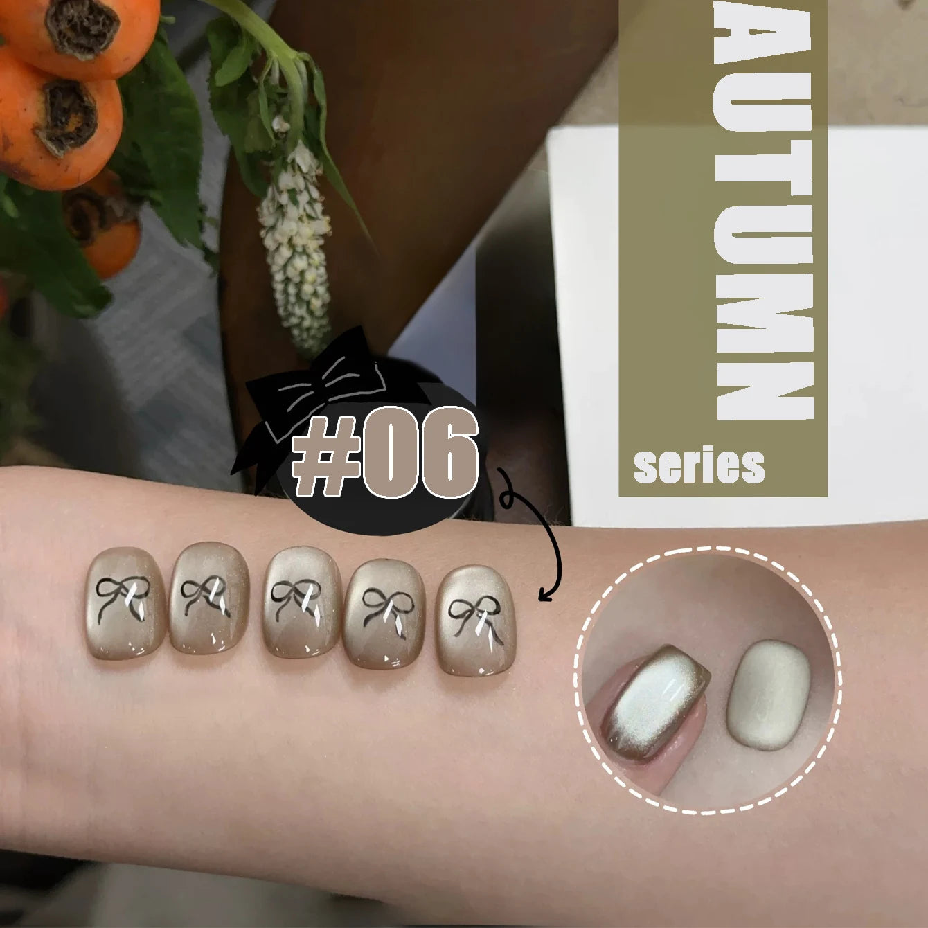 MIANEL 12ML Hit Product Gold Amber Cat Eye Gel Nail Polish 2026 New Blue Glass Beads Cat Eye Gel Nail Green Nails 1-21pcs