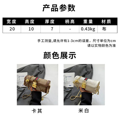Light luxury brand-name high-end designer bag female 2025 new spring and summer niche shoulder bag messenger bag cylinder bag