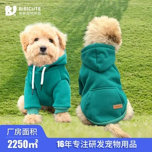 Dog hooded sweatshirt for small and medium-sized dogs, new for autumn and winter