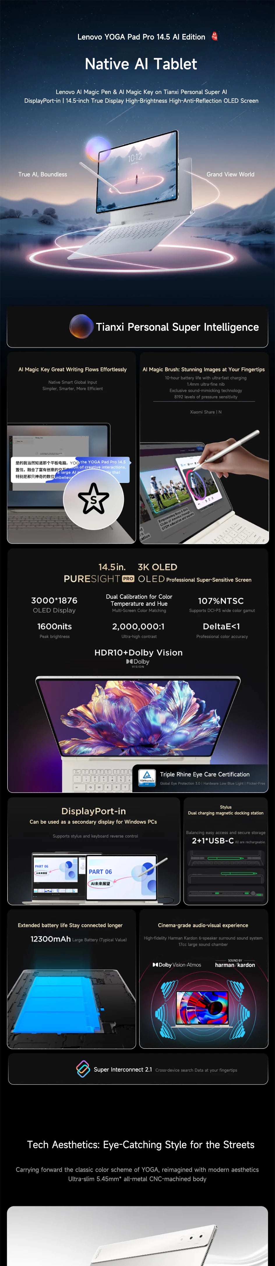 Lenovo YOGA Pad Pro 14.5-inch SS1101 Anti-reflective 3K 120Hz OLED Screen True-color ZUX OS Tablet WIFI 12300mAh Tablet PC