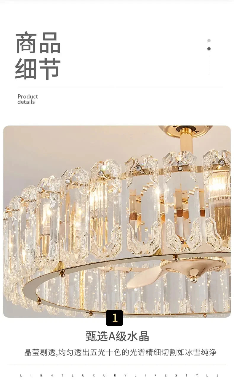 Nordic Luxury Crystal Ceiling Fan Light Modern Minimalist Dining Room Hotel Pendant Lights Living Room Bedroom Silent Fan lamp