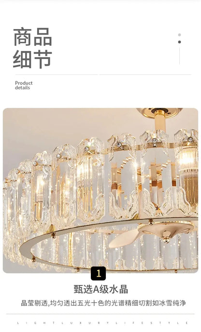 Nordic Luxury Crystal Ceiling Fan Light Modern Minimalist Dining Room Hotel Pendant Lights Living Room Bedroom Silent Fan lamp