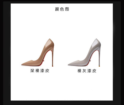 Woman Shoes 2025 Luxury Brand Red sole Pumps Red Bottom Pointed Toe Designer High Heels Party Elegant Fashion Ladies Shoes 12cm