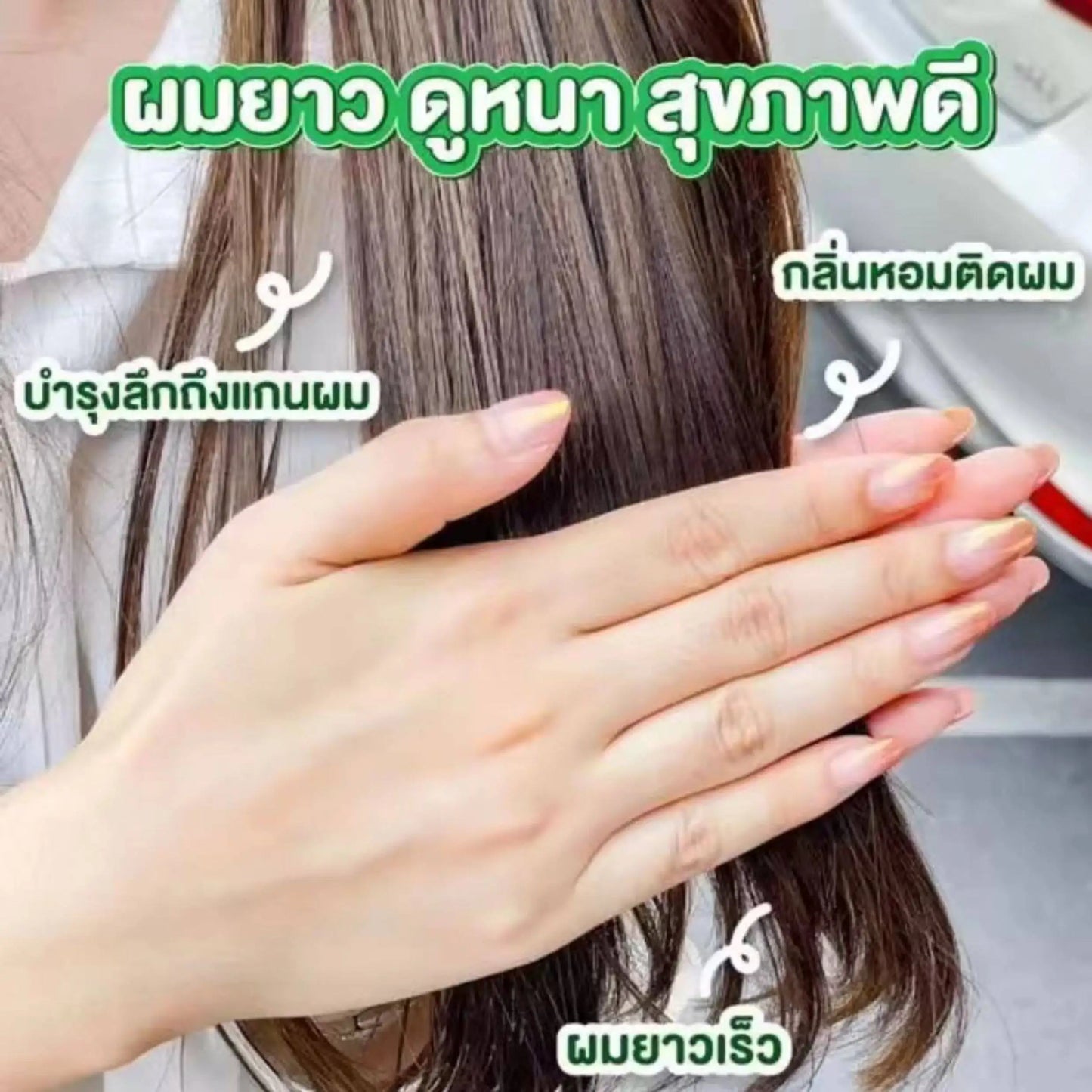 Thai SUNSILK Hair Oil Capsules 6-Pack, Portable Travel Size, Smoothing & Nourishing Leave-In Treatment