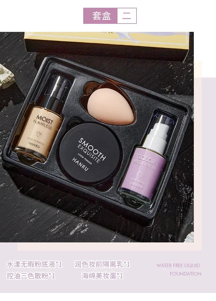 4pcs Make Up Set Initial Beauty Skin Makeup Primer Moisturizing Oil Control 3-in-1 Setting Powder Cosmetics Wholesale Christmas