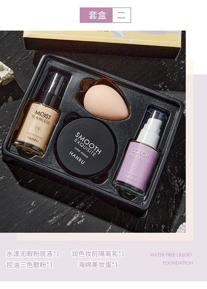 4pcs Make Up Set Initial Beauty Skin Makeup Primer Moisturizing Oil Control 3-in-1 Setting Powder Cosmetics Wholesale Christmas