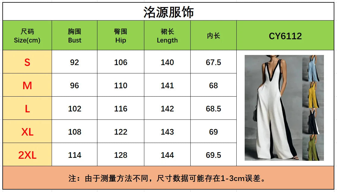 2026 summer new fashion women's V-neck sleeveless contrasting color suspender wide-leg jumpsuit