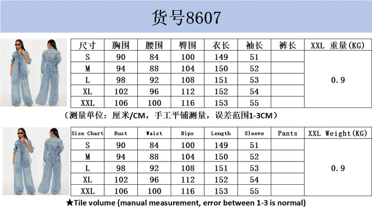 Streetwear Jeans Cargo Jumpsuit Sexy Women Turn Down Collar Elegant Wide Leg Denim Straight Romper Overalls