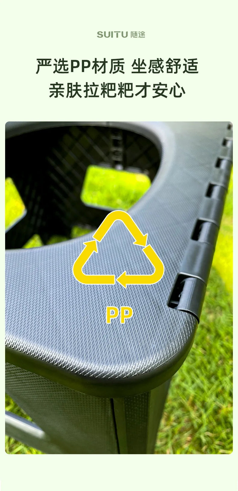 Outdoor Adult Portable Camping Gadgets Camp Supplies Mobile Toilet Equipment Novelty Accessories Hiking Sports Entertainment