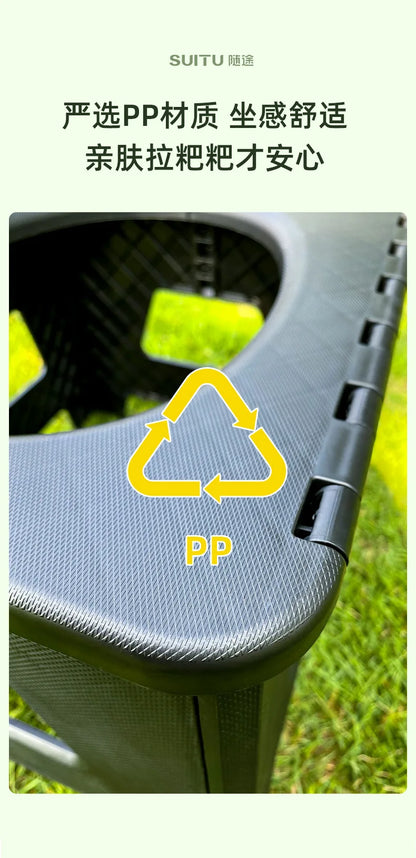 Outdoor Adult Portable Camping Gadgets Camp Supplies Mobile Toilet Equipment Novelty Accessories Hiking Sports Entertainment