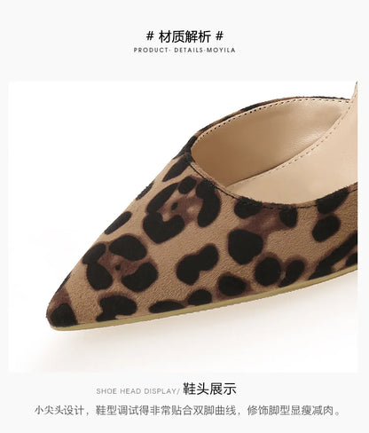 Autumn Sexy Leopard Women Sandals Office Pumps 6cm 8cm 10cm Elegant Office  High Heels Women Pointed Toe Luxury Female Shoes