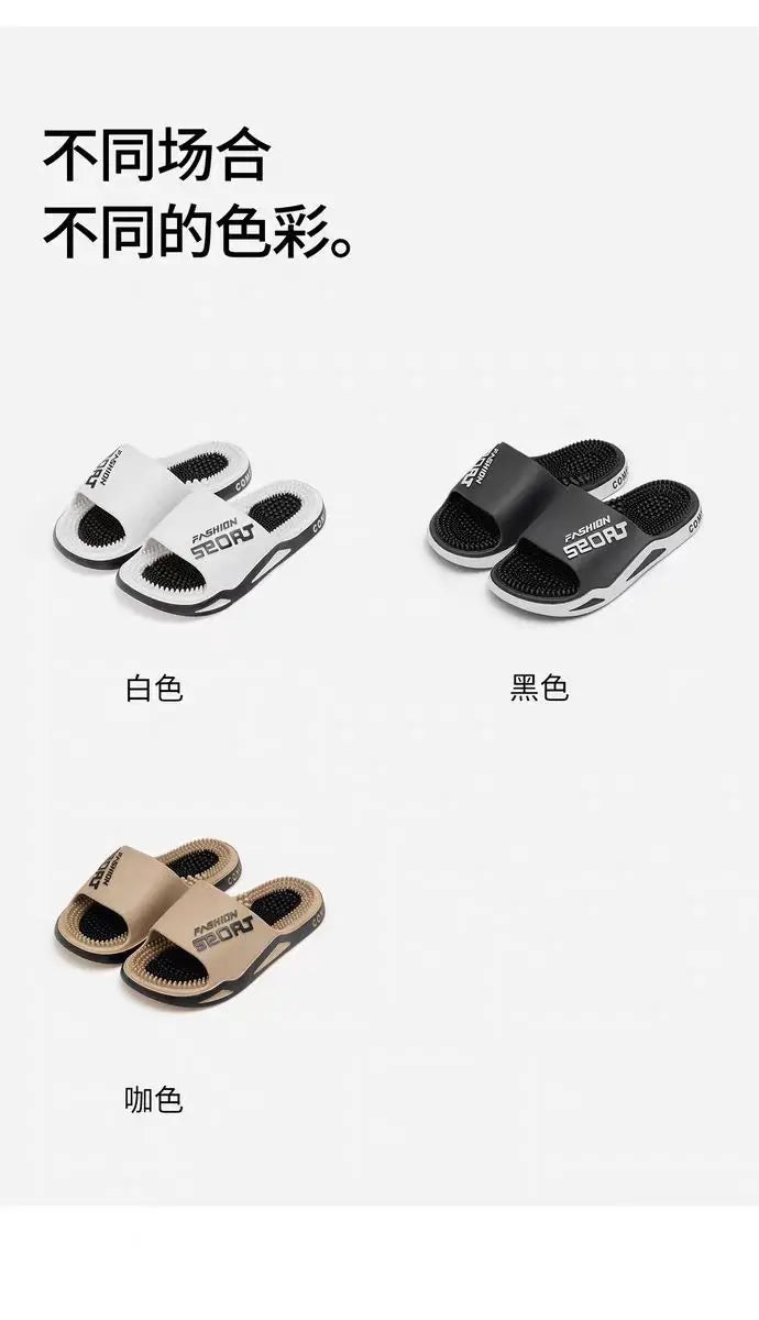 Couple massage slippers men's bathroom shower 2026 new acupoint foot therapy home indoor men's cool slippers summer