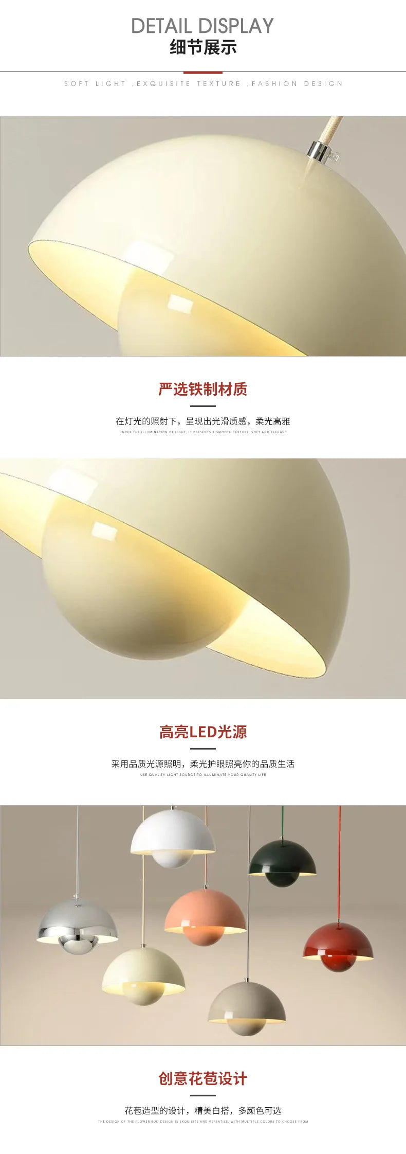 Nordic Minimalist 23cm Pendant Lights Modern Restaurant LED Chandelier E27 Bedroom Study Kitchen Island Home Decoration Gloss