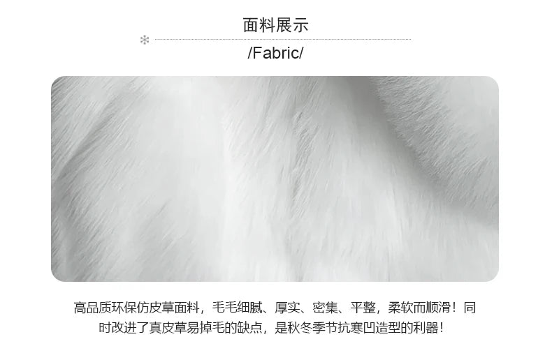 Nerazzurri Autumn Winter Oversized White Black Warm Shaggy Hairy Faux Fur Coat Women with Hood Loose Casual Fluffy Jacket 2023