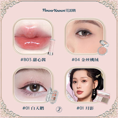 Flower Knowledge Swan Ballet Eyeshadow Lip Glaze Angel Lipstick Midsummer Night Blush Grooming Plate Set