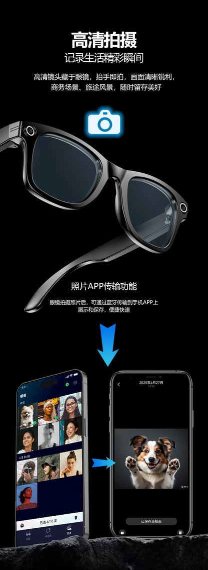 2025 W600 Smart Glasses with Photo Recognition  for Bluetooth for Music Call AI Q&A Smart Recording New Smart Wearable