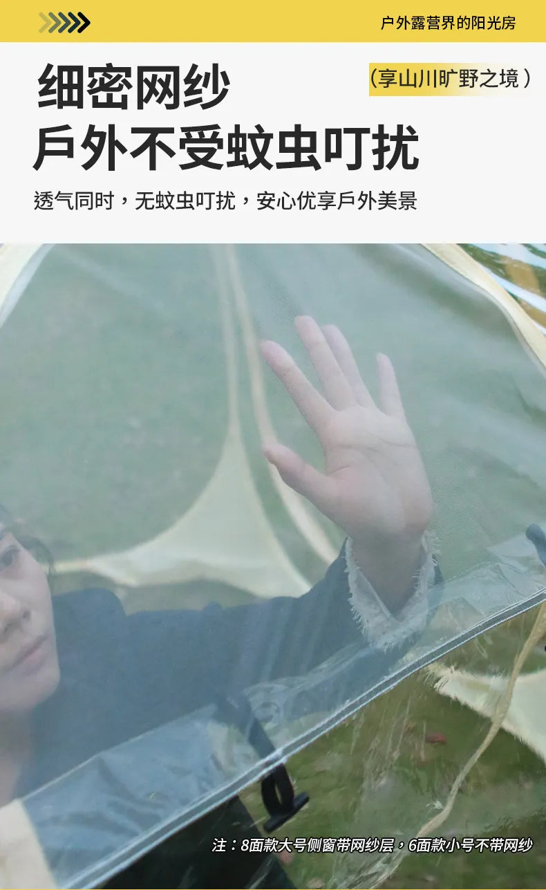 Transparent Bubble Tent for Winter Camping,Insulated Windproof Geodesic Dome Tent with Stargazing Skylight,Outdoor Glamping Tent