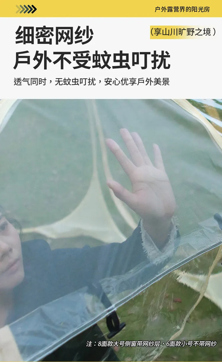 Transparent Bubble Tent for Winter Camping,Insulated Windproof Geodesic Dome Tent with Stargazing Skylight,Outdoor Glamping Tent