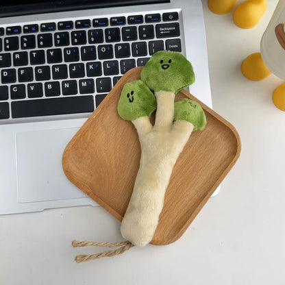 Cartoon Cute Fruit and Vegetable Plush Series Keychain Toy Peach Pear Cherry Doll Smiling Face Fruit Decoration Pet Gift