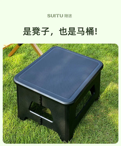 Outdoor Adult Portable Camping Gadgets Camp Supplies Mobile Toilet Equipment Novelty Accessories Hiking Sports Entertainment