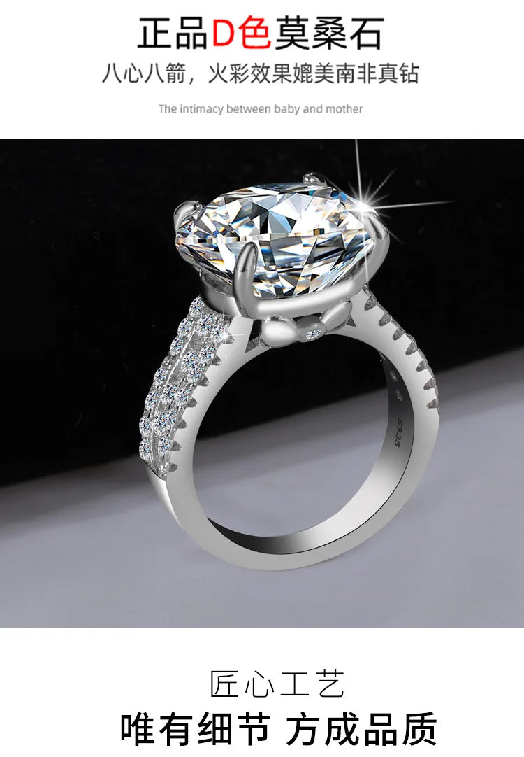 10Ct Pigeon Egg Moissanite Ring for Her: PT950 Platinum Band, Luxury Extra Sparkly Design, Large Stone Women's Statement Ring