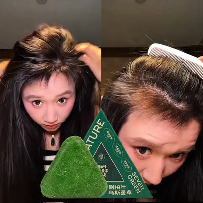 Arborvitae Leaf Shampoo Bar Usman Herbs Strengthen Hair Thicken Hair  Oil Control Anti-dandruff Oriental Natural Shampoo Bar
