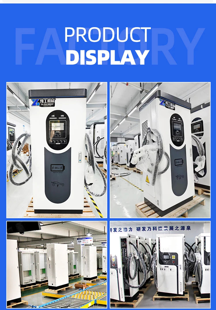 90kW DC EV Charger Station CCS2 Dual Gun Fast Charging Floor Mounted Smart APP WiFi 4G RFID IP54 OCPP 1.6J Fully Approved