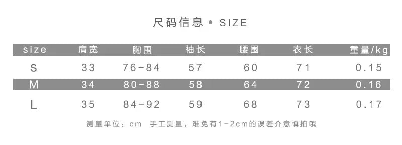 2025 Women Sexy Mesh Patchwork Letter Print Bodysuit Fashion Balck Patchwork Long Sleeve O-Neck Fitness Tops Wild Streetwear