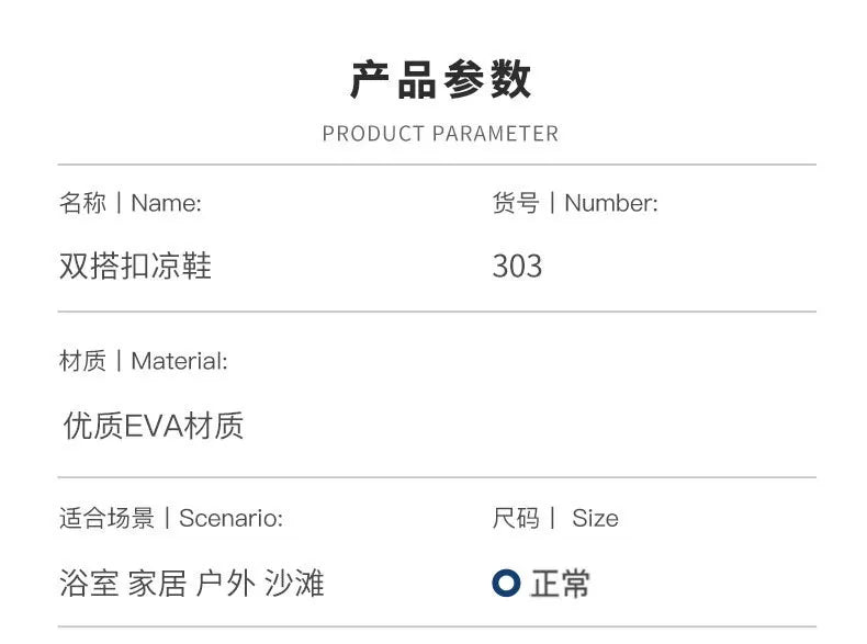 Shevalues Summer Flat Slippers For Women Men 2025 New Thick Sole Sandals With Double Buckle Fashoin Outdoor Antiskid Beach Slide