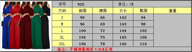 2024 Spring/Summer New Women's jumpsuit loose and elastic V-neck off shoulder waist loose wide leg pants for women's clothing