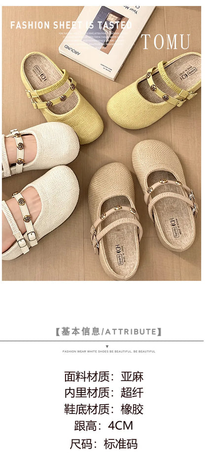 Women's Woven Mary Jane Mules Flat Round Toe Slip-On Shoes with Buckle Straps and Rose Hardware Casual Balletcore Summer Sandals