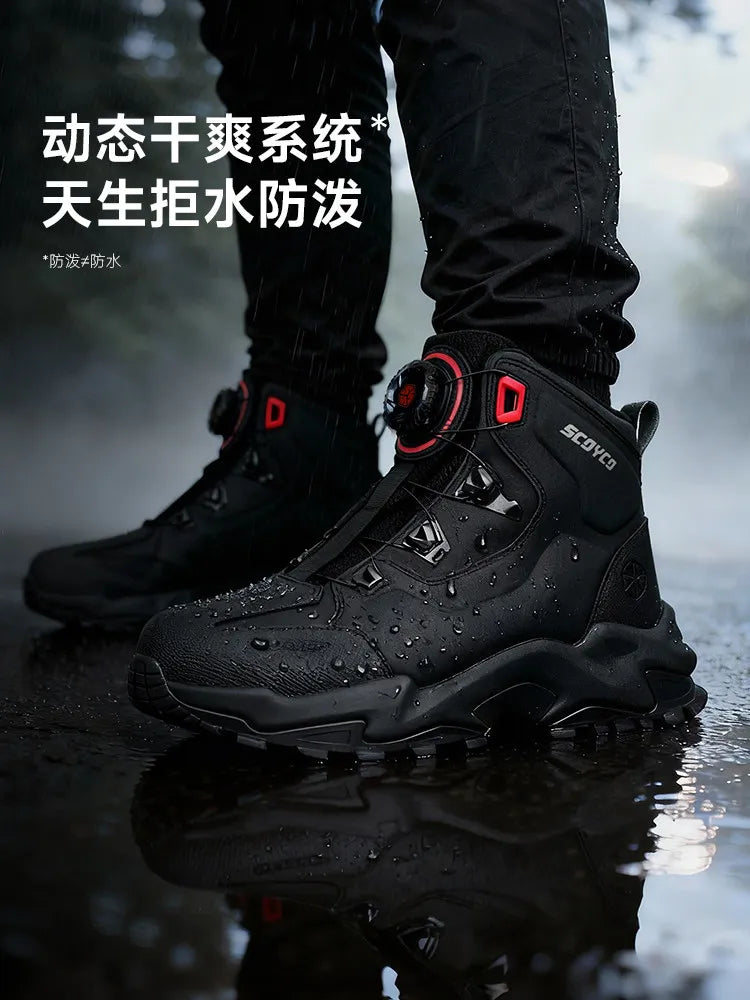 Motorcycle Boots Men Breathable Anti Slip Wear-resistant Riders Boots Outdoor Off-road Motocross Shoes﻿﻿