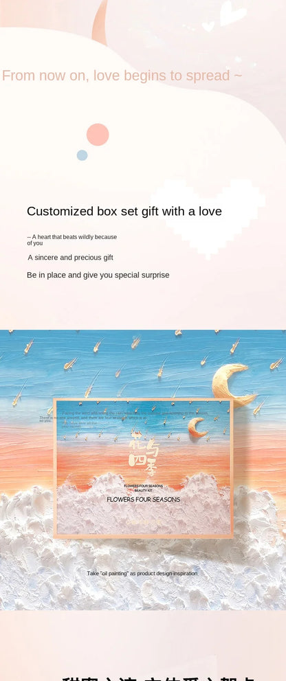 Flower and Four Seasons Makeup 10 PCs Set Box Cosmetics Full Set Beauty Gift Box Christmas Valentine's Day Gift Lipstick Kit
