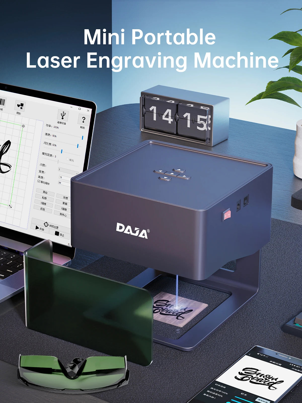 DAJA DJ6 Mini Portable Laser Engraver Diy Bluetooth Machine Painted Dog Tag Paper Leather Wooden Plastic Logo CNC Machine