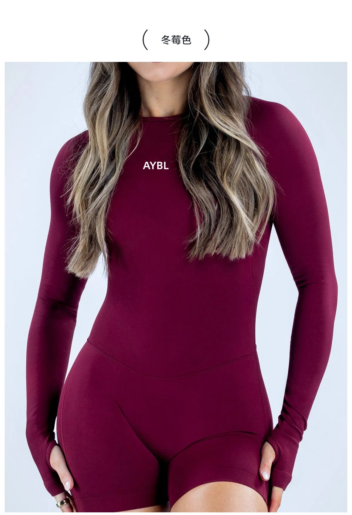 Long Sleeve One Piece Gym Clothes Women Yoga Playsuit Open Back Fitness Workout Jumpsuit Backless Set Siamese Sportswear